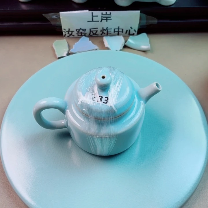 与王同行，汝你所愿
