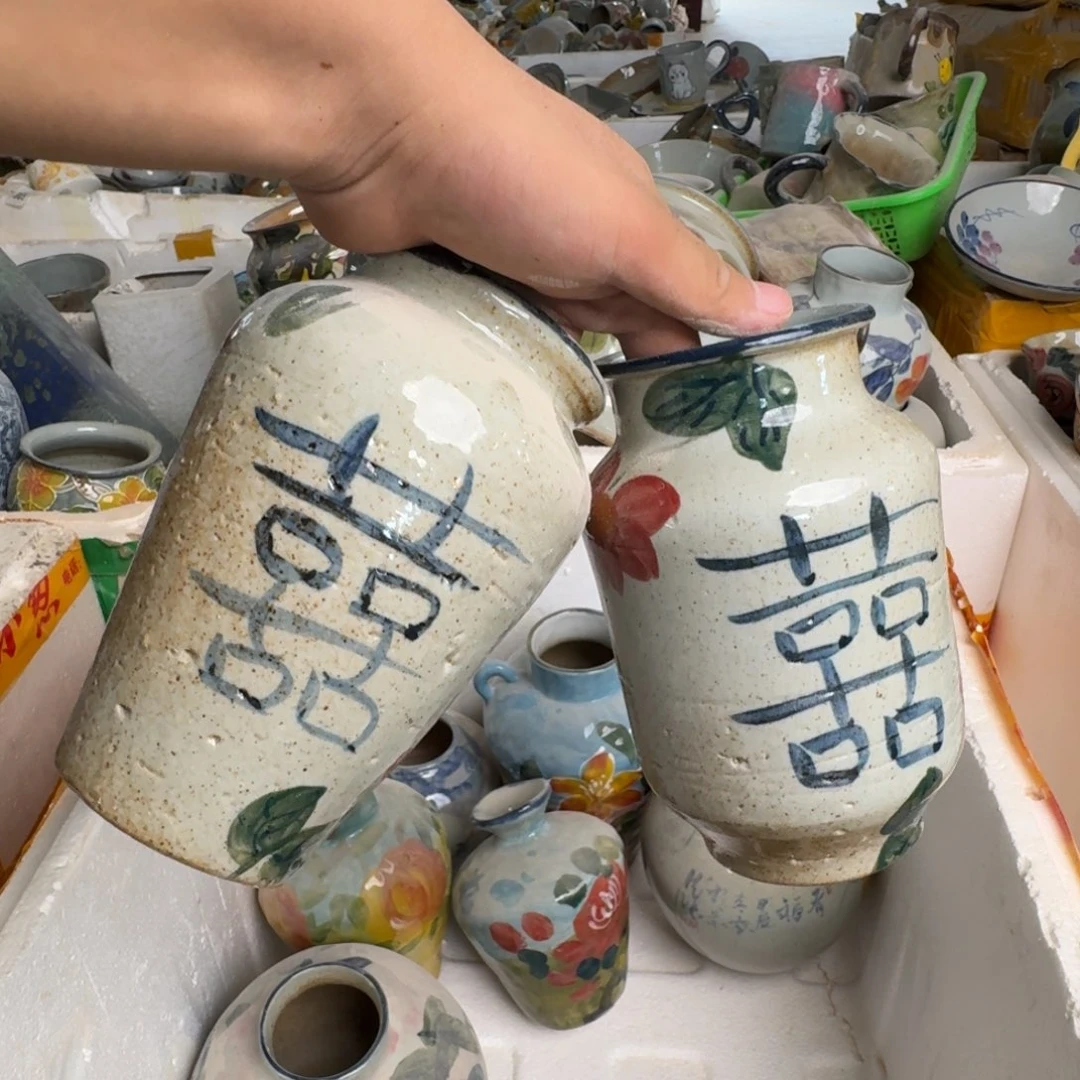 釉下彩瑕疵处理慎拍161