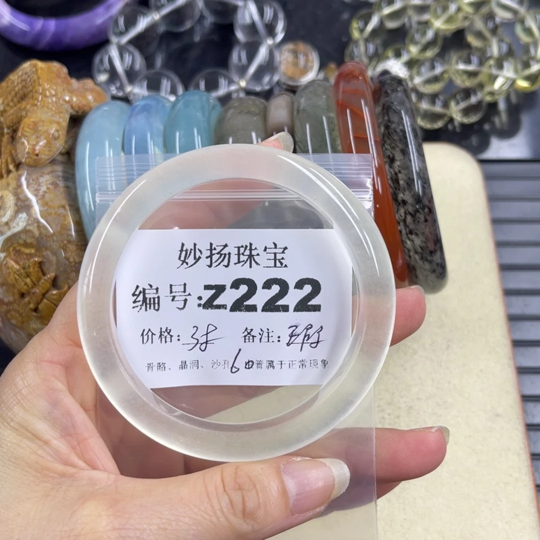 合金默认有瑕石英质玉懒****