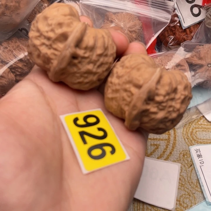 把件文玩核桃核桃