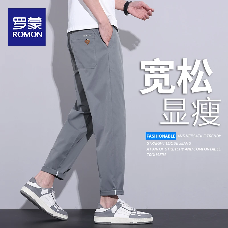 罗蒙高级感休闲裤男款2025新款爆款潮牌裤子男装夏季冰丝长裤男士