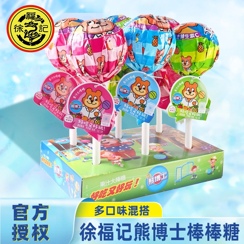 儿童零食熊博士综合果汁味巨型超级大棒棒糖142.5g大号六一徐福记