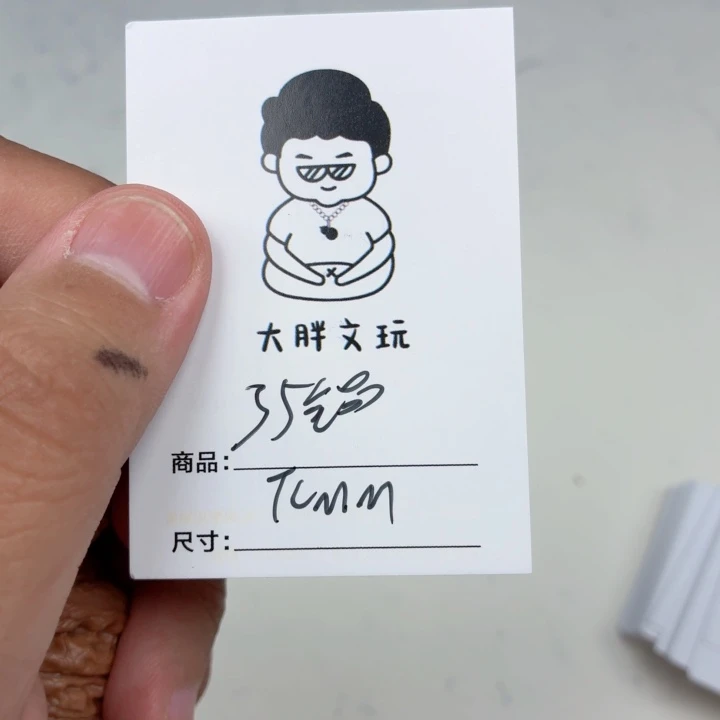 文玩核桃把件35铁锤