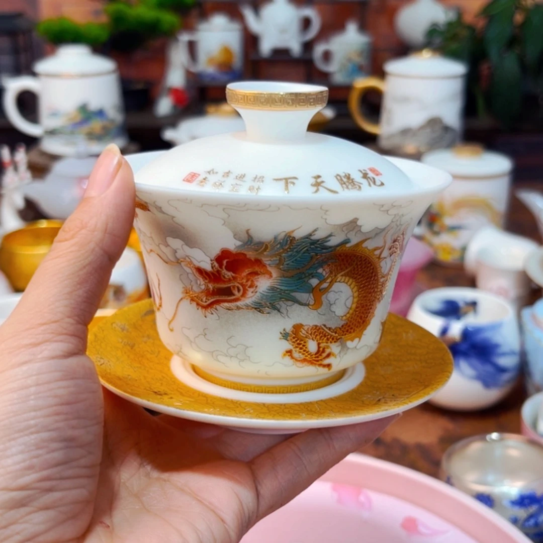 【闪购商品】高端大气上档次陶瓷茶具