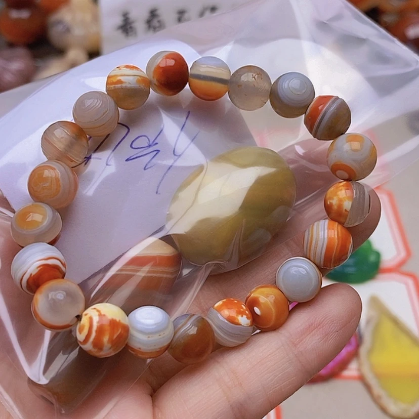 【闪购商品】未镶嵌玛瑙/玉髓珠宝半成品伤*