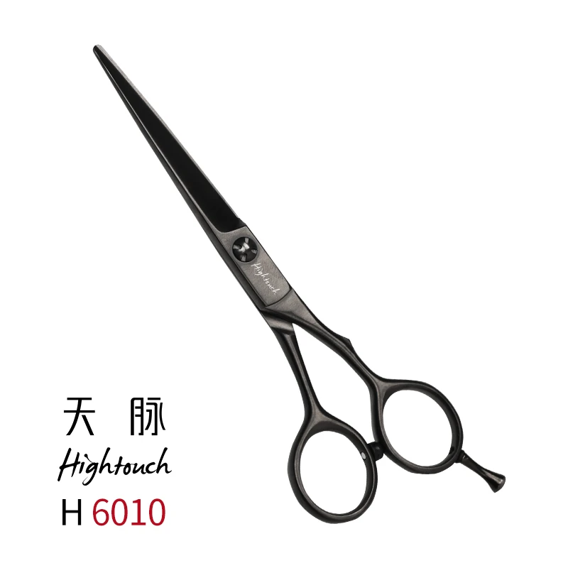 天脉剪刀H6010发型师理发工具专用美发剪刀理发剪刀剪6寸平剪