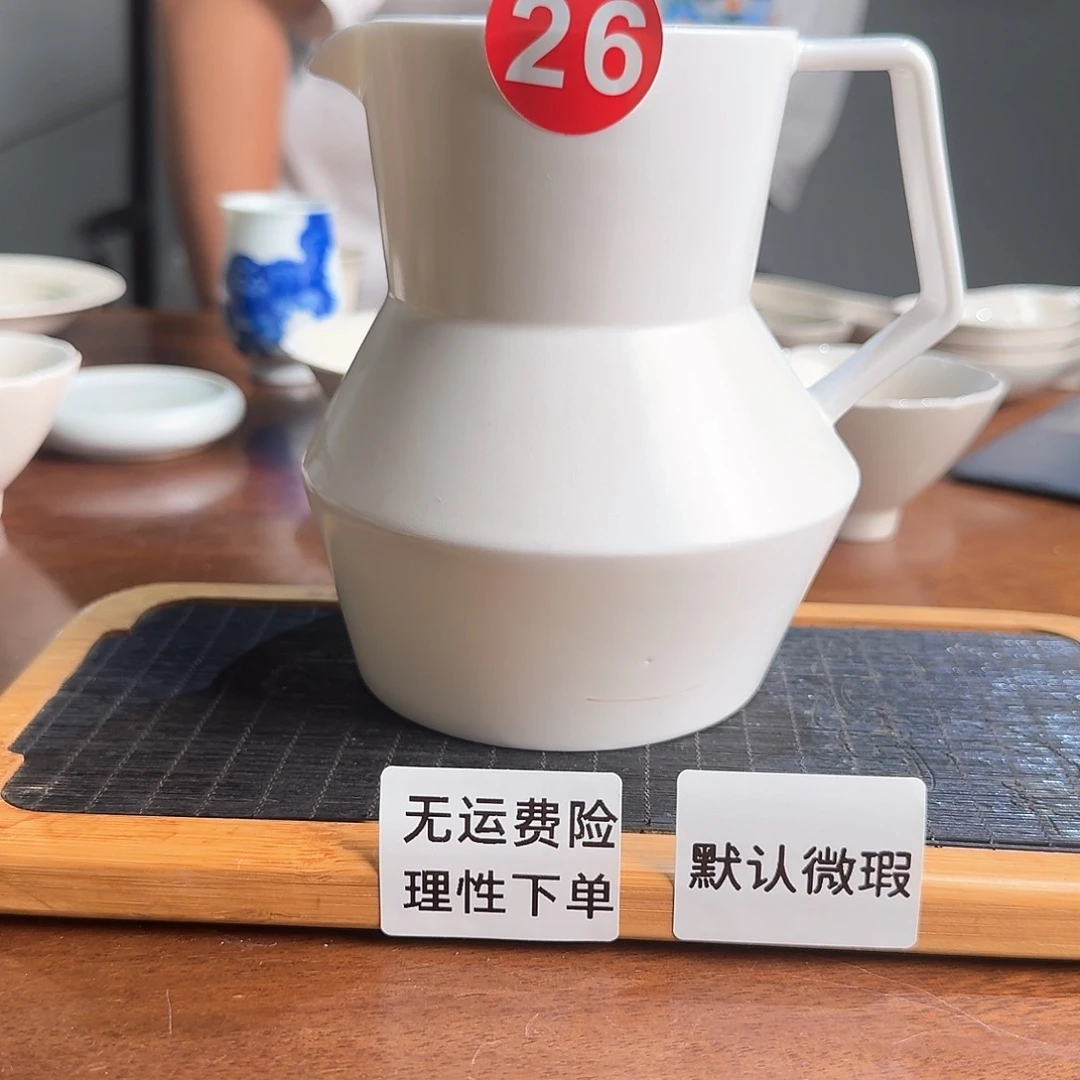 龙窑柴烧精品茶具