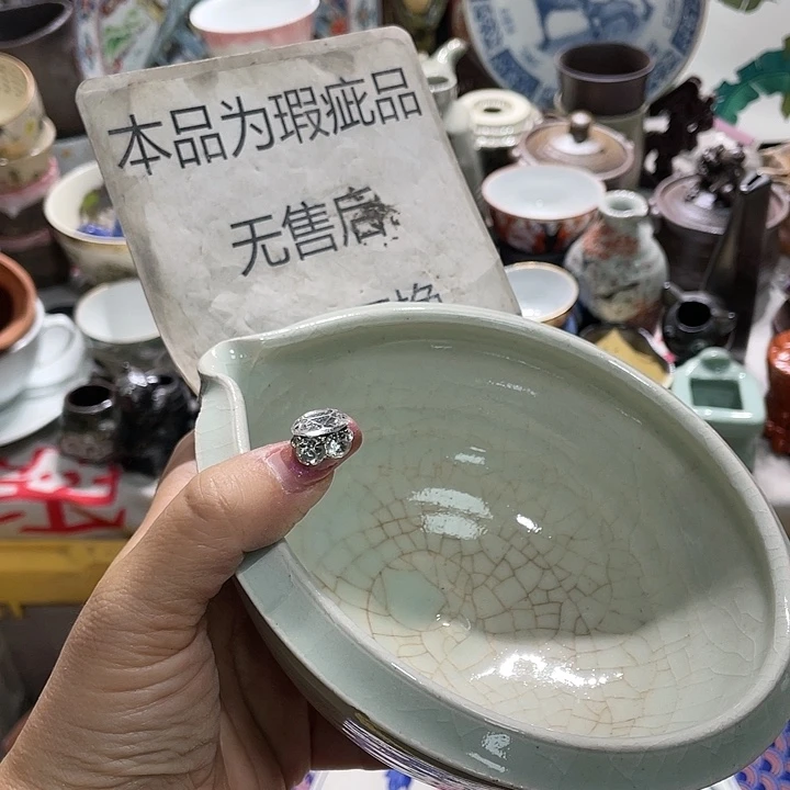 瓷片19.9发带瑕疵牌都是坏的3