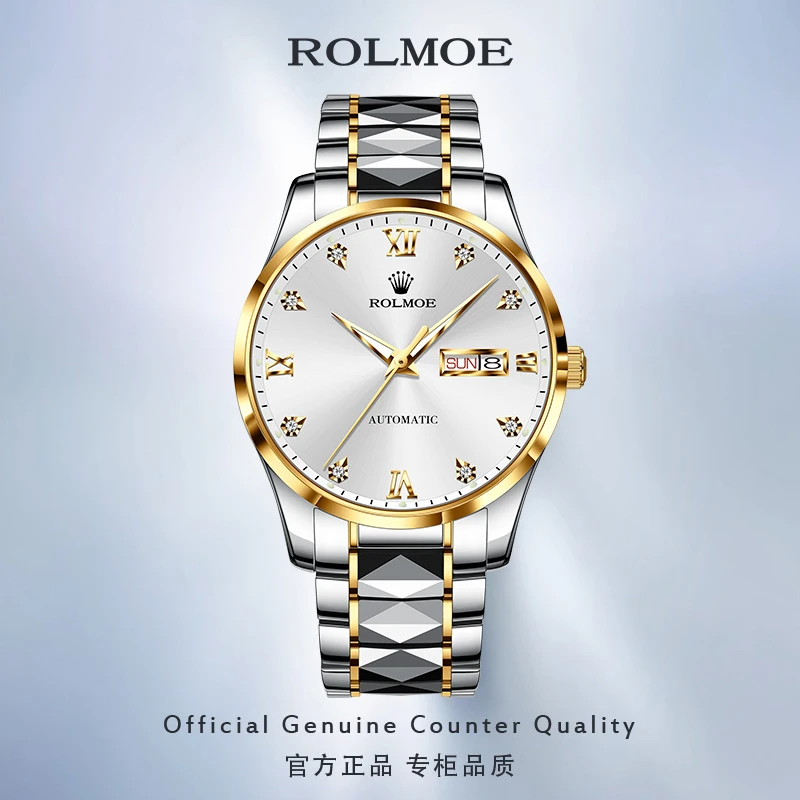 劳力土官方正品男士手表全自动机械表潜水经典大牌腕表LOEGSINS