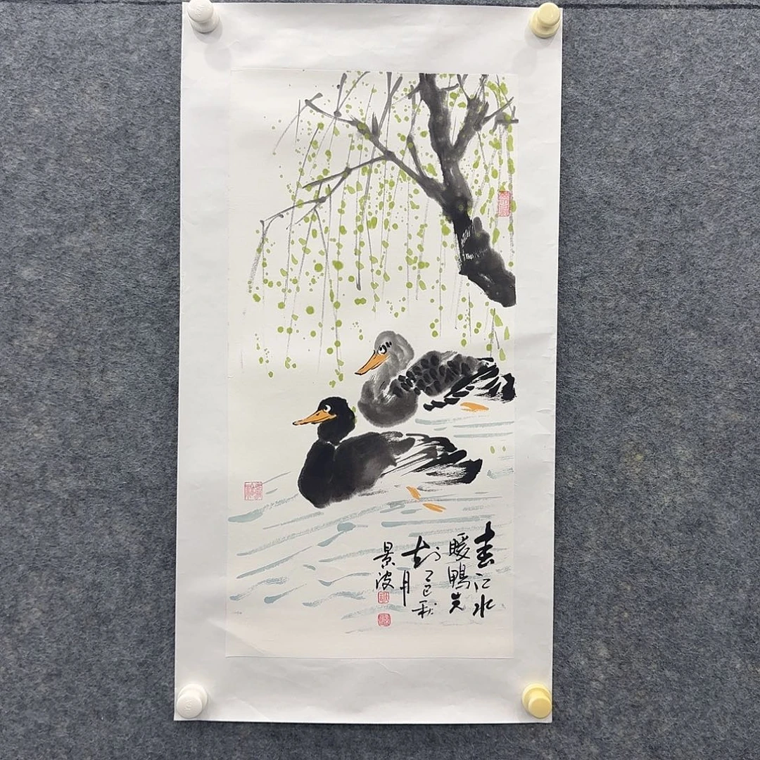 国画国画纯手绘制