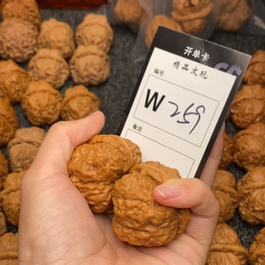 吊坠桃核小*我是第一百41