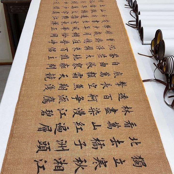 书法长沙李淦………………