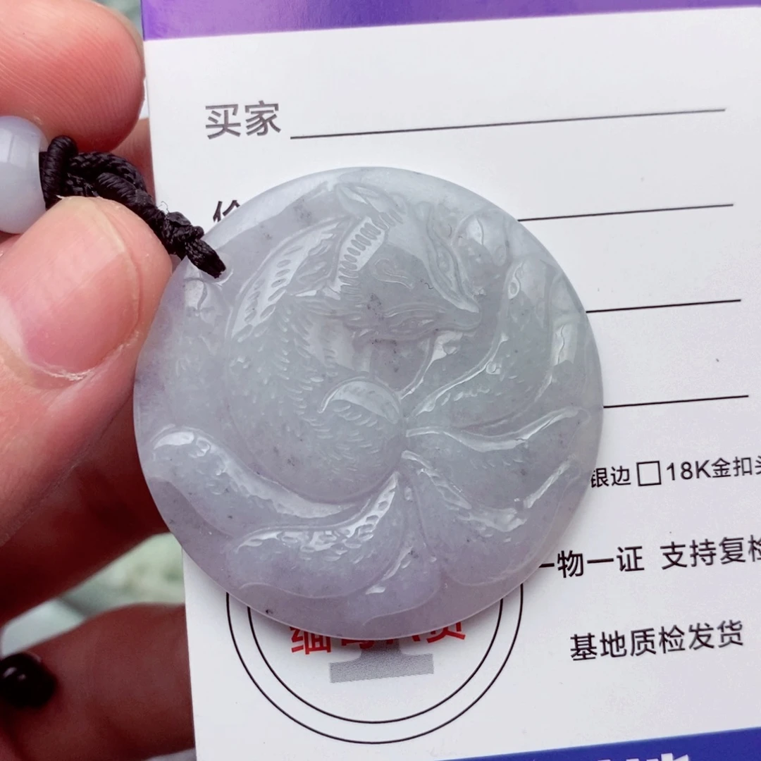 未镶嵌挂件翡翠翡翠