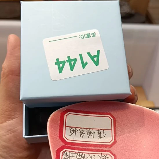 青***争瓷器瓷器瓷器瓷器瓷器