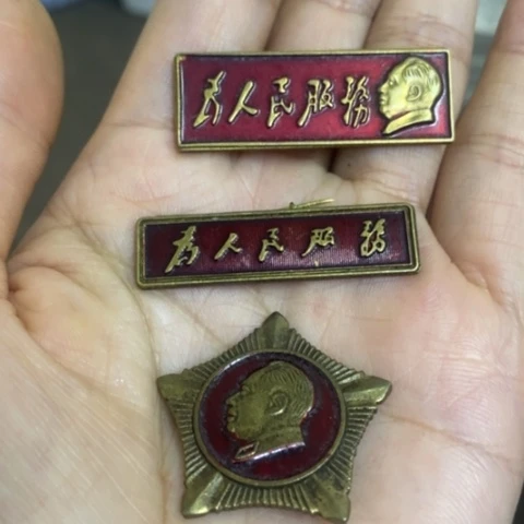 摆件景德镇陶瓷研究所