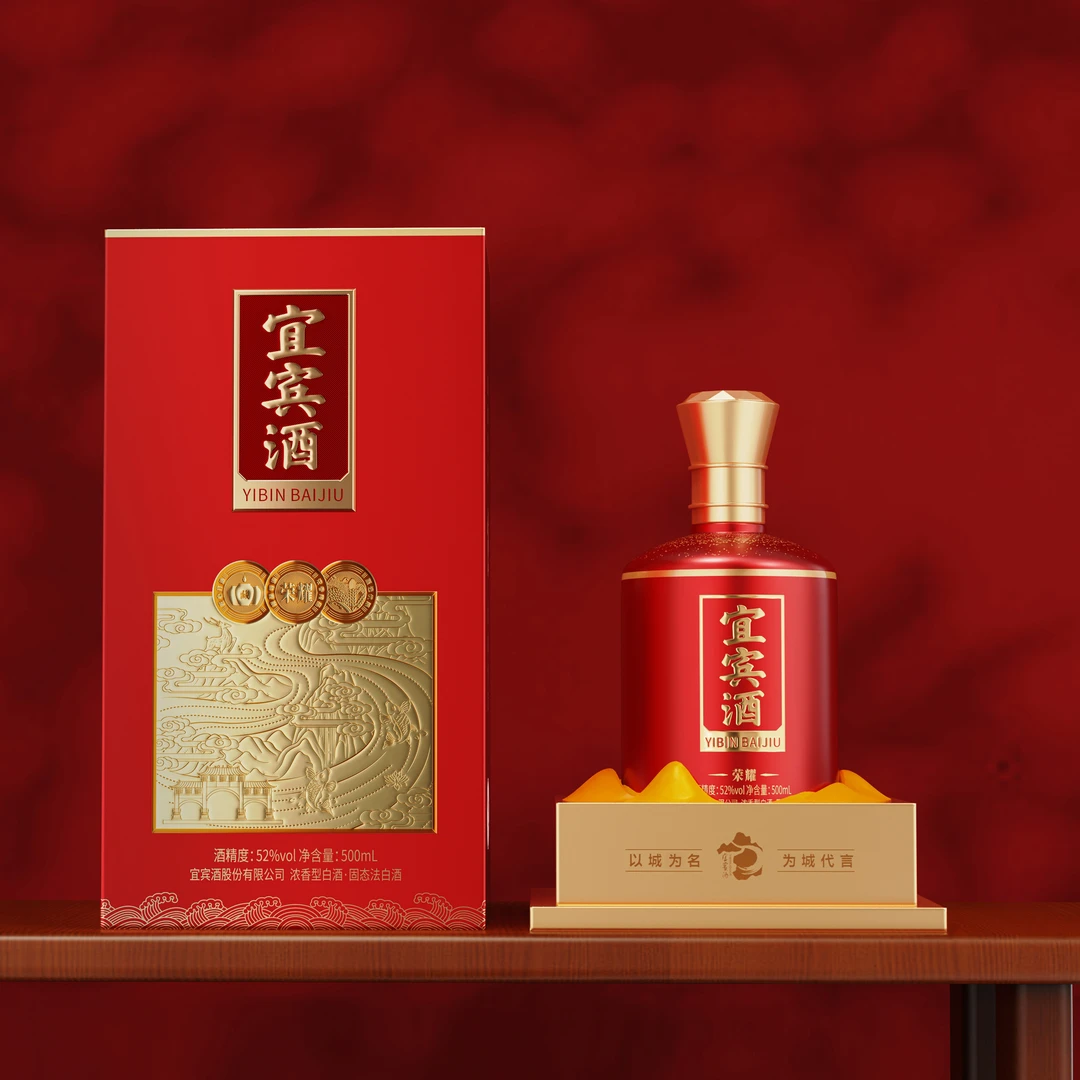 宜宾酒宜宾酒 荣耀 浓香型白酒 52度 500ml/瓶*1