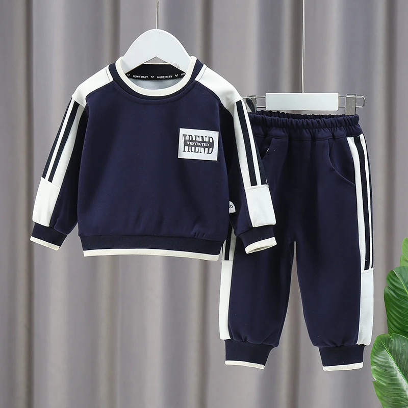 2025男童春装新款韩系套装春秋长款帅气小童衣服潮气两件套B-2520