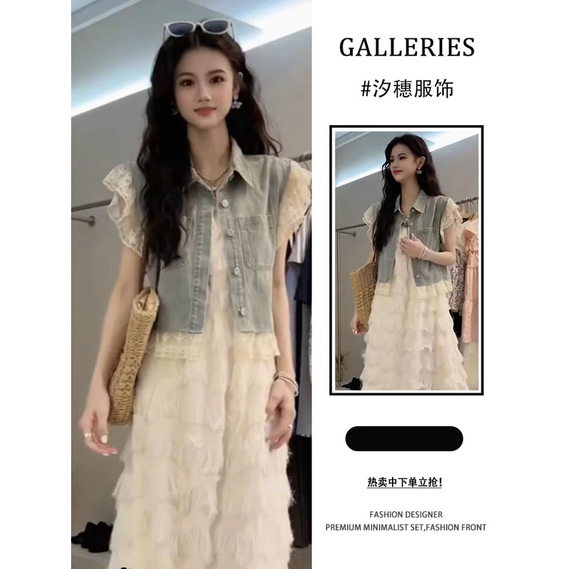 今年流行漂亮穿搭牛仔拼接蕾丝边飞飞袖上衣超仙氛围感连衣裙套装