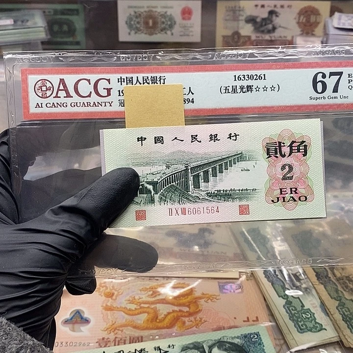 福利凸大桥全新直板中国结208