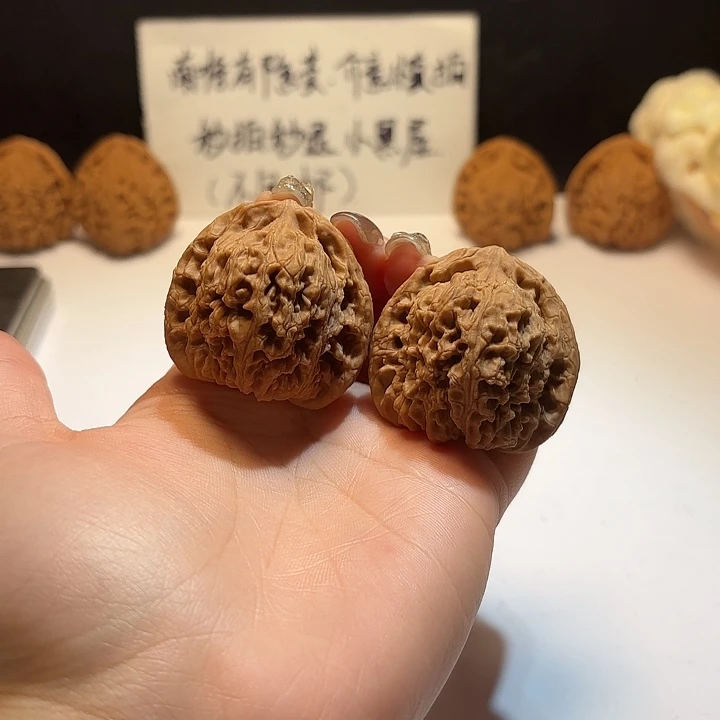 吊坠文玩核桃2号40-38-38