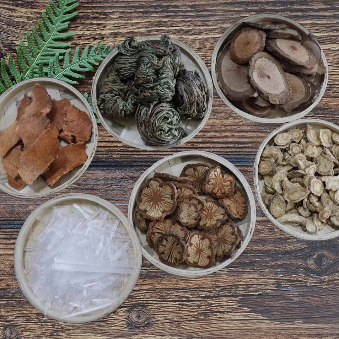 【老师专属A】经络还魂草云雾草血塞通红土茯苓防风暴冰泡酒