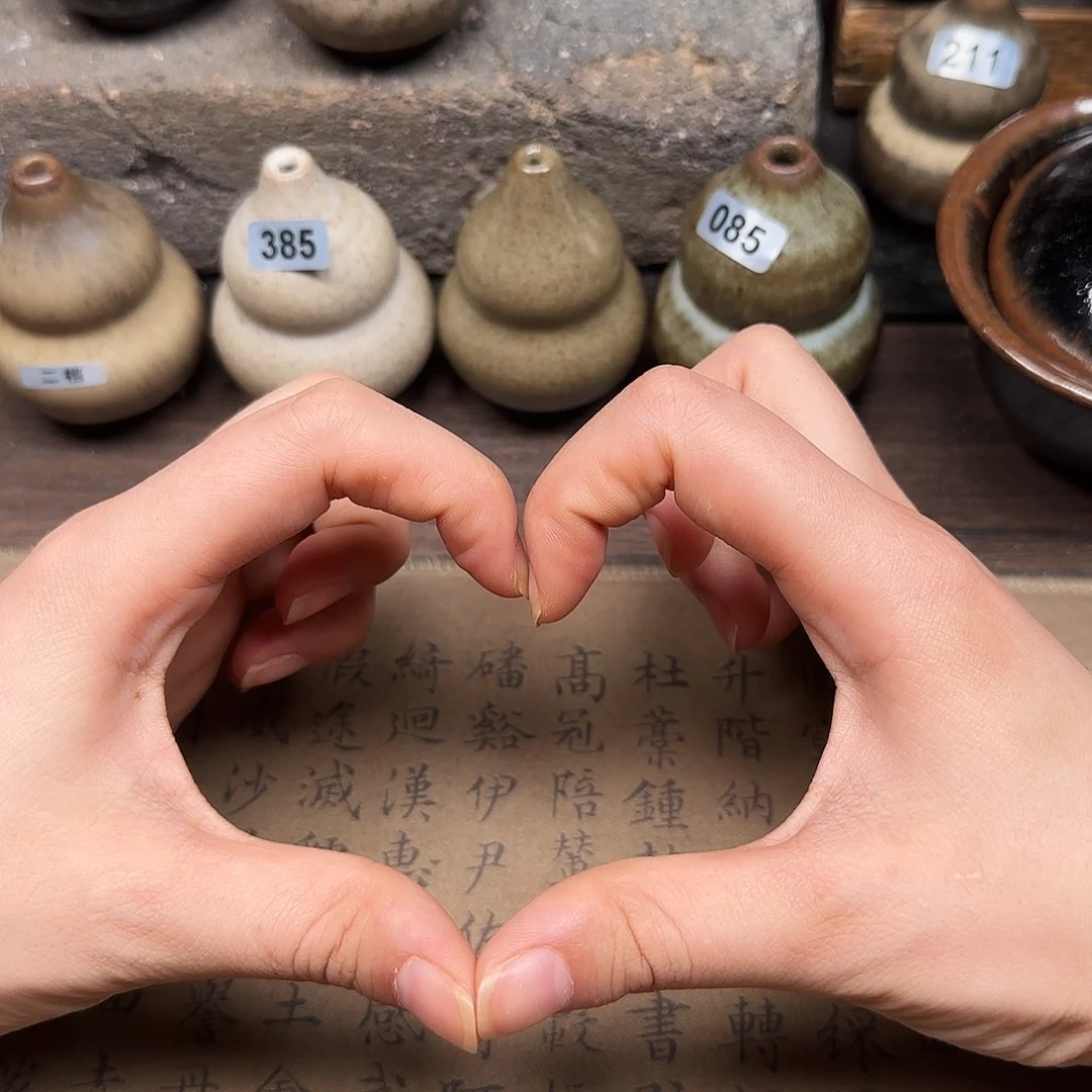 茶盏龙窑柴烧原矿原釉
