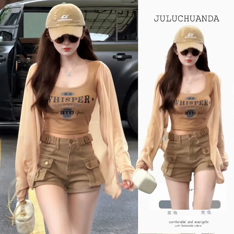 新款春秋韩版机车女孩阔腿高腰短裤长袖纯色直筒背心牛仔三件套潮