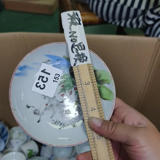 有***国153啊啊啊啊啊啊啊啊