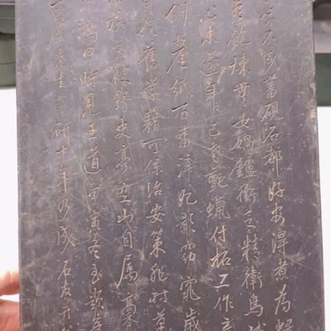 老*357536636636536736774