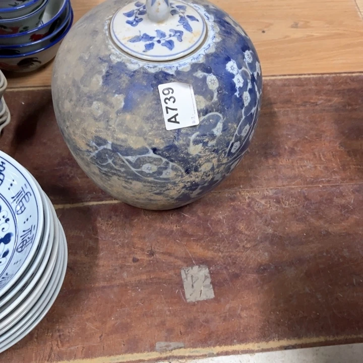 你***择陶瓷制品瑕疵处理
