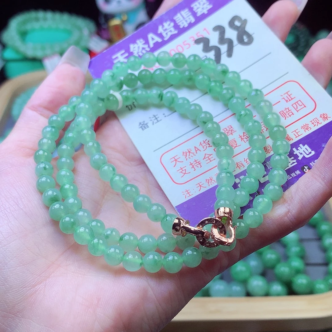 毛衣链未镶嵌翡翠5+