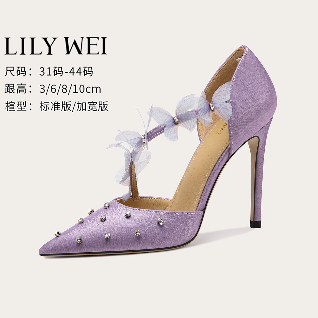 LilyWei【梦蝶晴空】原创法式唯美浪漫蝴蝶高跟凉鞋2025新款大码