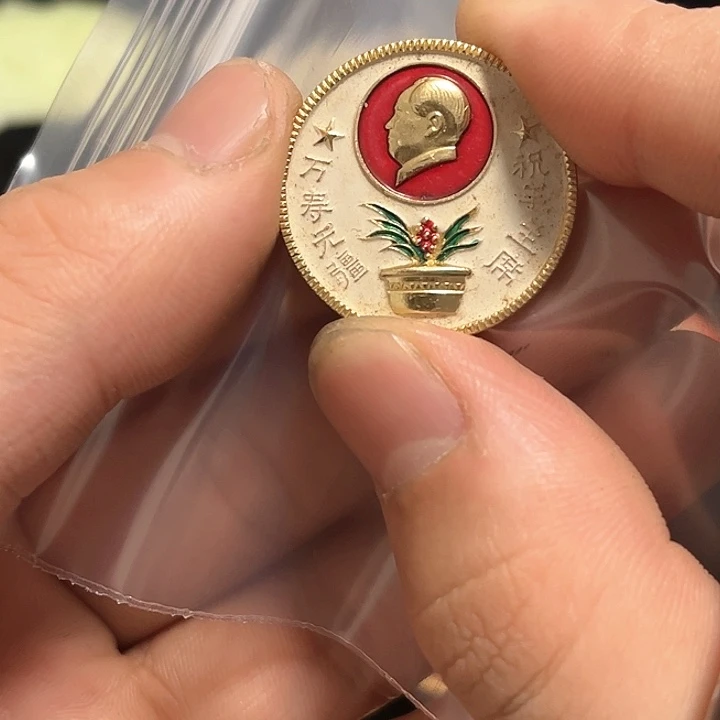 梁*一一一一一一一一一一一一一