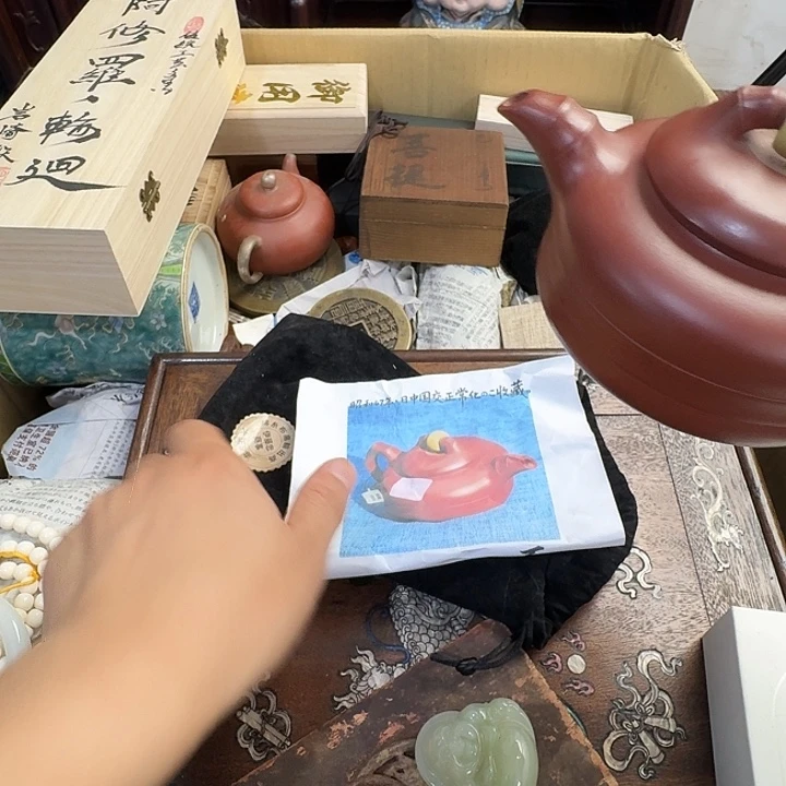 驰***远陶瓷手串，多样性发一