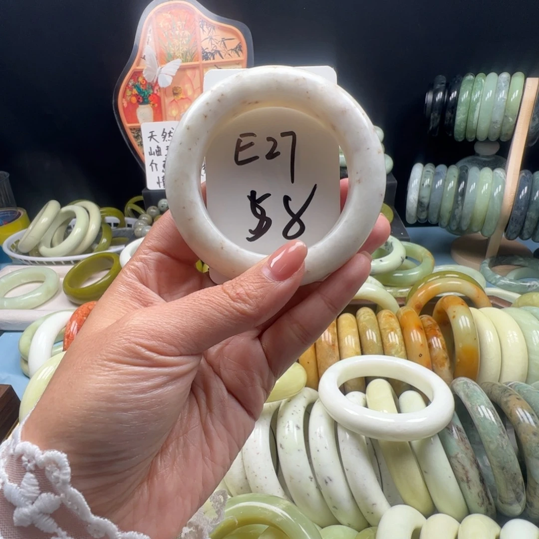 蛇纹石玉合金手镯