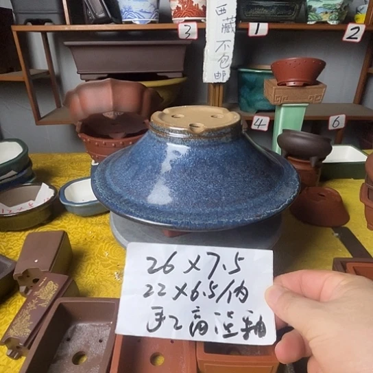 宜兴紫砂手工制作