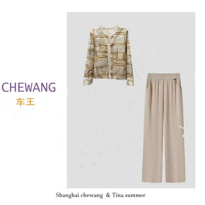 【套装】春夏季高档新款套装春装设计感时装女装服装9344[YYJ]J