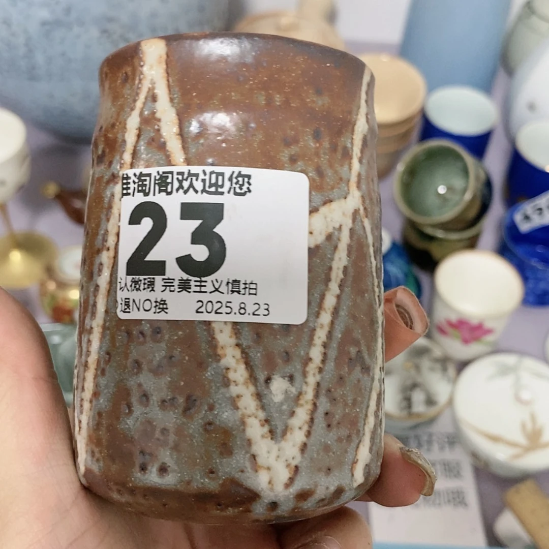 【闪购商品】瓷片见**朴23 欢迎来到我们