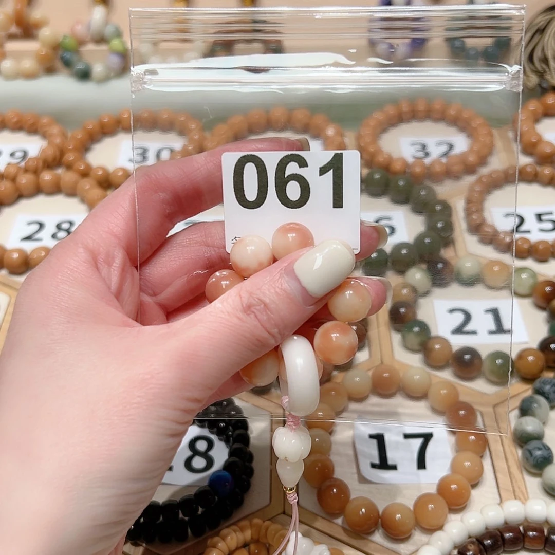 【闪购商品】菩提根/象牙果吊坠1*。