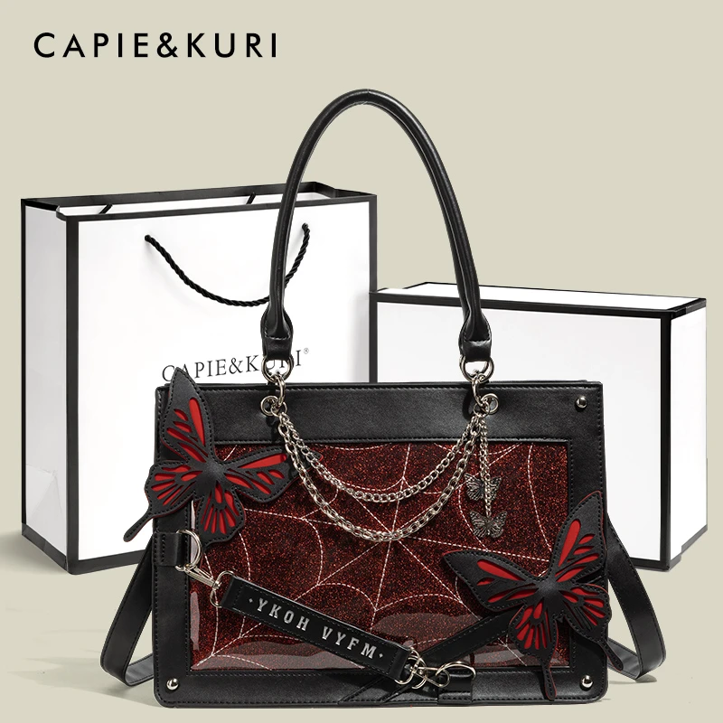 CAPIE&KURI正版原创迷宫蝴蝶大食量蛛网痛包系少女吧唧通勤单肩包