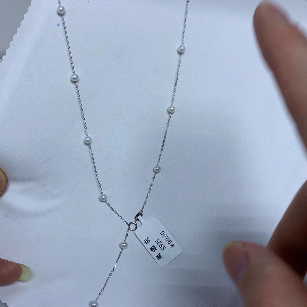 项链银S925镶嵌淡水珍珠4-5