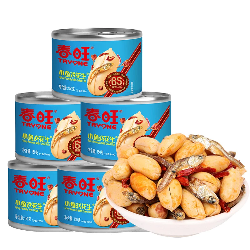 东访甄选春旺麻辣小鱼小虾戏花生150g*6罐装网红零食小吃下酒菜山
