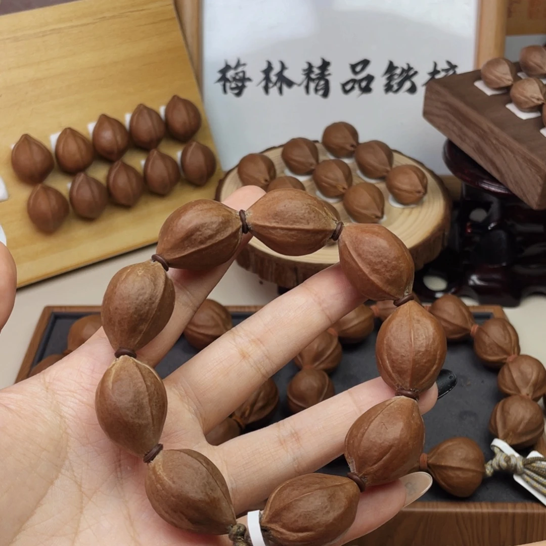 木***•手串/手链橄榄核2129梅林铁核