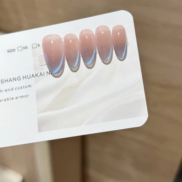 【蓝月光】【活动专属链接 可参与满减】8052106 十片纯手工穿戴甲