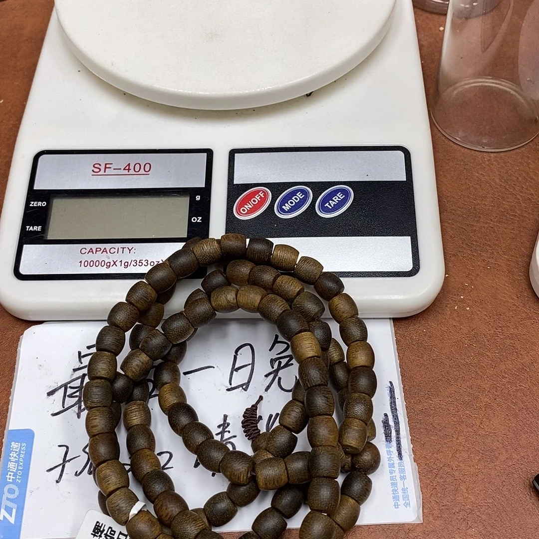 沉香香囊沉香虫漏