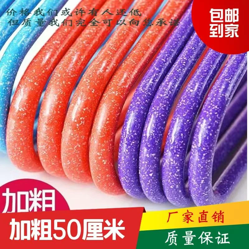 成年人特厚无痕挂衣服不变形衣架子加宽家用男士50cm大号防滑衣架