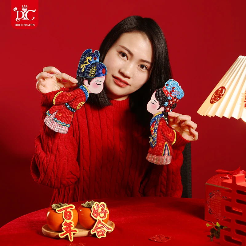 DC/蒂彩【百年好合】冰箱门贴装饰钻石画手工diy十字绣