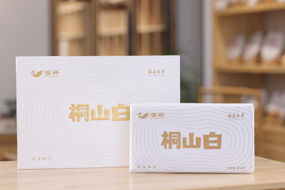 MANZHUO/漫琢桐山白福鼎白茶