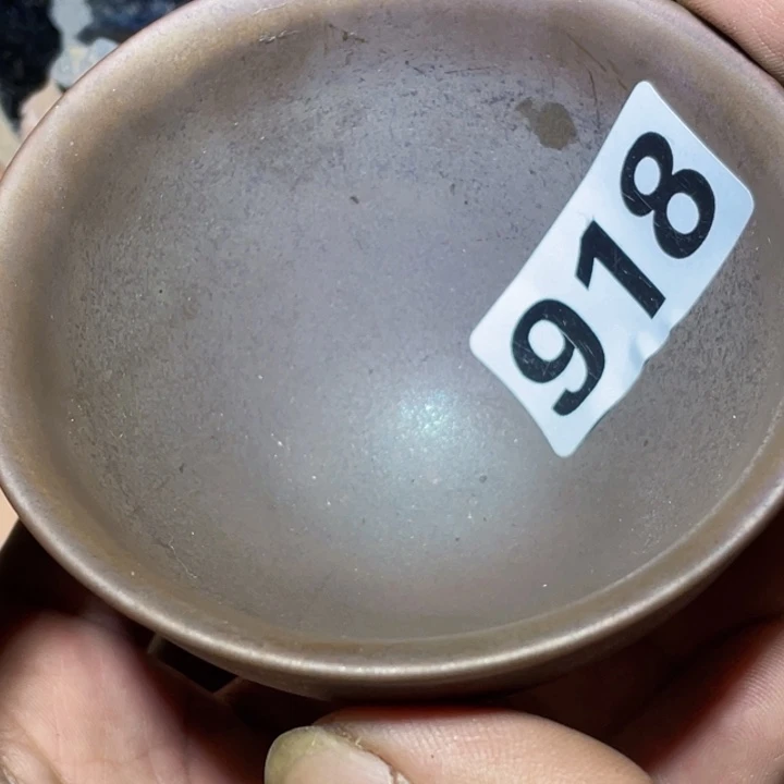 茶盏茶具及各种用品918件