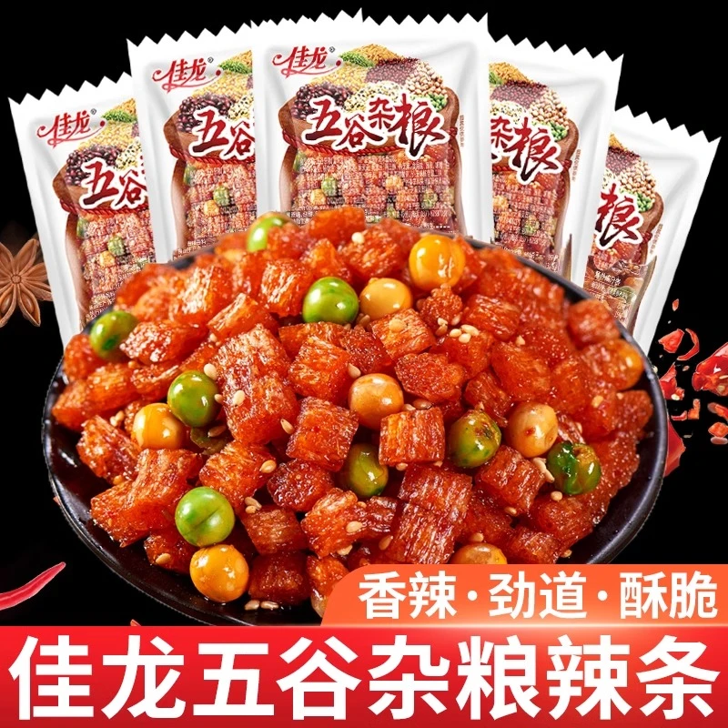 佳龙五谷杂粮辣条儿时童年经典8090后怀旧校园网红大面筋休闲食品